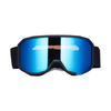 Очки для сноуборда Ski Goggle-SKG180